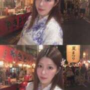 ヒメ日記 2026/07/12 15:09 投稿 りおん G-STAGE
