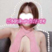 ヒメ日記 2025/10/22 12:56 投稿 ゆい 道玄坂クリスタル