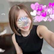 ヒメ日記 2025/11/03 08:46 投稿 ゆい 道玄坂クリスタル