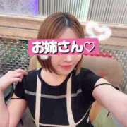 ヒメ日記 2026/01/06 12:36 投稿 ゆい 道玄坂クリスタル