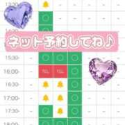 ヒメ日記 2026/08/11 16:46 投稿 ゆい 道玄坂クリスタル