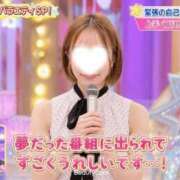 ヒメ日記 2026/08/31 08:26 投稿 ゆい 道玄坂クリスタル