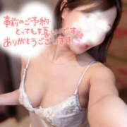 ヒメ日記 2026/10/15 16:46 投稿 ゆい 道玄坂クリスタル