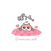 ヒメ日記 2025/04/21 13:42 投稿 こはく MOMO(モモ)