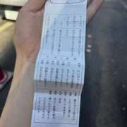 ヒメ日記 2025/06/19 12:00 投稿 こはく MOMO(モモ)