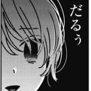 ヒメ日記 2025/08/08 00:24 投稿 こはく MOMO(モモ)