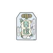 ヒメ日記 2025/10/13 14:15 投稿 こはく MOMO(モモ)