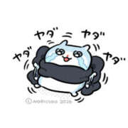 ヒメ日記 2026/01/09 16:22 投稿 こはく MOMO(モモ)