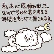 ヒメ日記 2026/01/10 00:21 投稿 こはく MOMO(モモ)