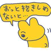 ヒメ日記 2026/04/25 16:06 投稿 こはく MOMO(モモ)