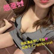 ヒメ日記 2025/04/29 15:29 投稿 悠亜(ゆあ) エリートな人妻たち新宿