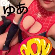 ヒメ日記 2025/10/18 17:59 投稿 悠亜(ゆあ) エリートな人妻たち新宿