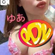 ヒメ日記 2025/11/04 22:09 投稿 悠亜(ゆあ) エリートな人妻たち新宿