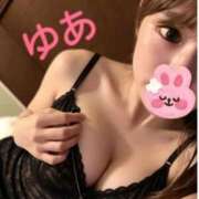 ヒメ日記 2026/05/16 18:49 投稿 悠亜(ゆあ) エリートな人妻たち新宿