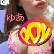 ヒメ日記 2026/08/13 19:59 投稿 悠亜(ゆあ) エリートな人妻たち新宿