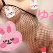 悠亜(ゆあ) 新宿に到着しました🥺♡ エリートな人妻たち新宿