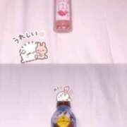 ヒメ日記 2025/06/16 03:29 投稿 るあ スピードエコ日本橋店