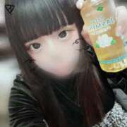 ヒメ日記 2025/11/12 23:39 投稿 るあ スピードエコ日本橋店