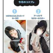 ヒメ日記 2025/04/27 18:02 投稿 なぎさ 女帝