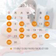 ヒメ日記 2025/05/22 10:03 投稿 なぎさ 女帝