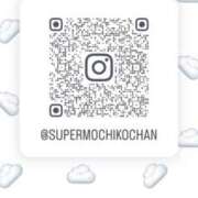 ヒメ日記 2025/08/19 02:52 投稿 なぎさ 女帝