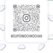 ヒメ日記 2025/10/26 08:12 投稿 なぎさ 女帝