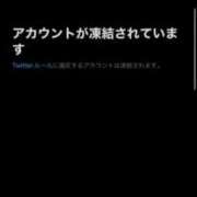 ヒメ日記 2025/11/18 19:32 投稿 なぎさ 女帝
