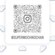 ヒメ日記 2026/02/06 21:02 投稿 なぎさ 女帝