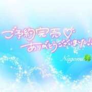 ヒメ日記 2025/04/17 10:22 投稿 和-なごみ- 人妻倶楽部 花椿北上店