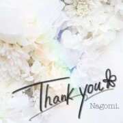 ヒメ日記 2025/04/23 22:59 投稿 和-なごみ- 人妻倶楽部 花椿北上店