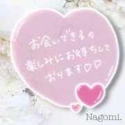 和-なごみ- 出勤🫧 人妻倶楽部 花椿北上店