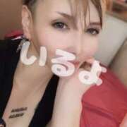 ヒメ日記 2025/05/25 16:55 投稿 ふじこ 佐賀人妻デリヘル 「デリ夫人」