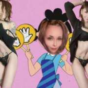 ヒメ日記 2025/06/01 01:52 投稿 ふじこ 佐賀人妻デリヘル 「デリ夫人」