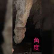 ヒメ日記 2025/06/05 21:39 投稿 ふじこ 佐賀人妻デリヘル 「デリ夫人」