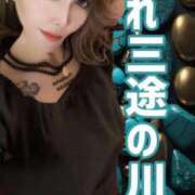 ヒメ日記 2025/06/09 10:34 投稿 ふじこ 佐賀人妻デリヘル 「デリ夫人」