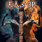 ヒメ日記 2025/06/10 18:03 投稿 ふじこ 佐賀人妻デリヘル 「デリ夫人」