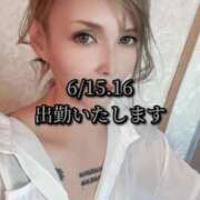 ヒメ日記 2025/06/13 21:34 投稿 ふじこ 佐賀人妻デリヘル 「デリ夫人」