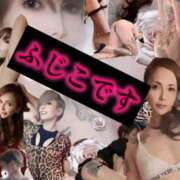 ヒメ日記 2025/06/25 21:59 投稿 ふじこ 佐賀人妻デリヘル 「デリ夫人」