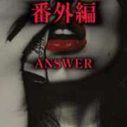 ヒメ日記 2025/06/25 23:30 投稿 ふじこ 佐賀人妻デリヘル 「デリ夫人」