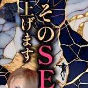 ヒメ日記 2025/06/25 23:51 投稿 ふじこ 佐賀人妻デリヘル 「デリ夫人」
