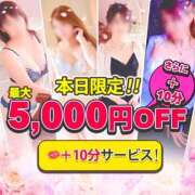 ヒメ日記 2025/06/27 13:14 投稿 ふじこ 佐賀人妻デリヘル 「デリ夫人」