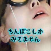 ヒメ日記 2025/06/28 22:08 投稿 ふじこ 佐賀人妻デリヘル 「デリ夫人」