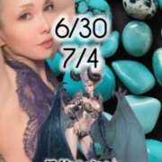 ヒメ日記 2025/06/29 19:34 投稿 ふじこ 佐賀人妻デリヘル 「デリ夫人」