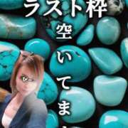 ヒメ日記 2025/06/30 21:08 投稿 ふじこ 佐賀人妻デリヘル 「デリ夫人」