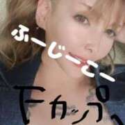 ヒメ日記 2025/06/30 21:30 投稿 ふじこ 佐賀人妻デリヘル 「デリ夫人」