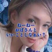 ヒメ日記 2025/07/02 19:27 投稿 ふじこ 佐賀人妻デリヘル 「デリ夫人」