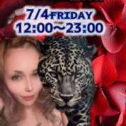 ヒメ日記 2025/07/03 00:00 投稿 ふじこ 佐賀人妻デリヘル 「デリ夫人」