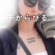 ヒメ日記 2025/07/07 15:55 投稿 ふじこ 佐賀人妻デリヘル 「デリ夫人」