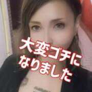 ヒメ日記 2025/07/07 23:44 投稿 ふじこ 佐賀人妻デリヘル 「デリ夫人」