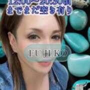 ヒメ日記 2025/07/10 21:41 投稿 ふじこ 佐賀人妻デリヘル 「デリ夫人」